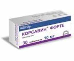 Корсавин форте 10мг №30 таблетки