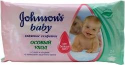 Джонсонс беби салфетки особый уход с алоэ и кипреем 24шт