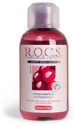Рокс ополаскиватель малина 400мл