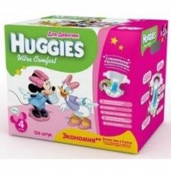 Хаггис подгузники Ultra Comfort (4) 8-14кг для девочек 126шт