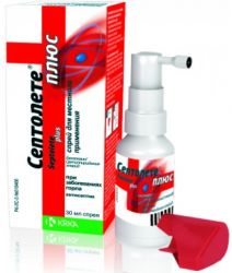 Септолете плюс спрей 30мл (160 доз)