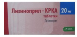 Лизиноприл 5 Мг Купить В Спб