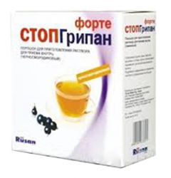 Стопгрипан форте черная смородина порошок для приг. раствора для внутр. применения №10 пакеты