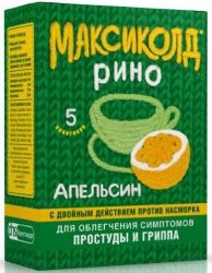 Максиколд рино порошок для приготовления раствора Апельсин №5