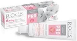 Рокс Промо-набор PRO Baby детская минеральная защита и нежный уход з/п 45г +з/щ для детей от 0 до 3 лет экстра мягкая
