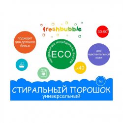 Порошок для стирки белья freshbubble универсальный 1кг