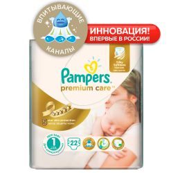 Памперс подгузники Premium Care (1) 2-5кг newborn 22шт