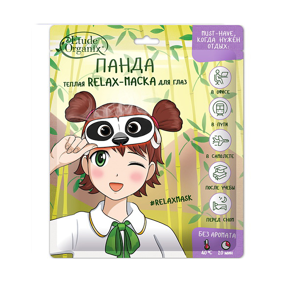 Теплая relax-маска для глаз Etude Organix панда