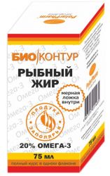 Рыбный жир Биоконтур 75мл