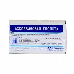 Аскорбиновая кислота 5% раствор для инъекций 2мл №10 ампулы /Биохимик/