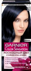 Гарньер КОЛОР СЕНСЕЙШН Ночной сапфир №4.10