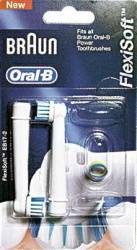 Орал-Би насадки для электрической щетки Sensitive 2шт