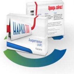 Наркостоп тест мультипанель определение 10 видов наркотиков в моче