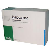 Версатис Пластырь Купить