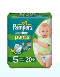 Памперс трусики Active Boy (5) 12-18кг junior 48шт