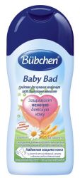 Бюбхен средство для купания младенцев с рождения 50мл