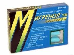 Мигренол ПМ ночной №8 таблетки