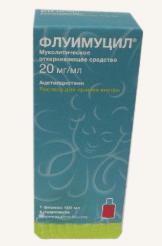 Флуимуцил раствор 20мг/мл 100мл №1 флакон