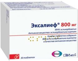 Эксалиеф 800мг №30 таблетки