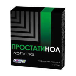 Простатинол №30 капсулы