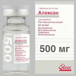 Алексан 50мг/мл концентрат для раствора для инъекций 10мл №1 флакон