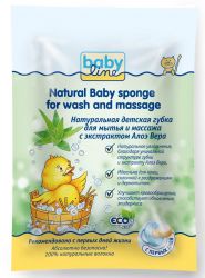Бебилайн натуральная детская губка для мытья и массажа с экстрактом алоэ вера