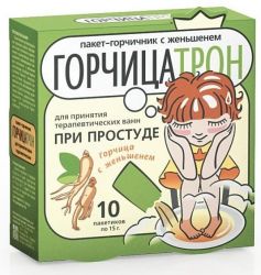 Горчицатрон для принятия терапевтических ванн (для рук и ног) №10 пакеты с жень-шенем