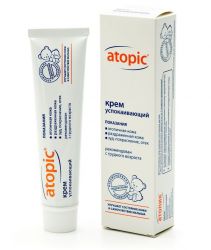 Атопик крем успокаивающий 46мл