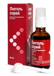 Люголь спрей для горла 50мл флакон
