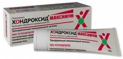 Хондроксид Максимум 8% крем 50г