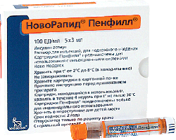 Новорапид пенфилл 100МЕ/мл раствор для инъекций 3мл №5 картриджи