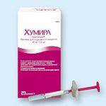 Хумира раствор для инъекций 40мг 0