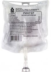 Рингера р-р 250мл №1 контейнер п/м 1 портом