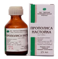 Прополиса настойка 25мл фл