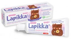 LAPIKKA JUNIOR детская зубная паста шоколадный коктейль с кальцием и микроэлементами