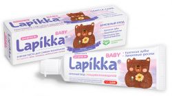 LAPIKKA JUNIOR детская зубная паста шоколадный коктейль с кальцием и микроэлементами
