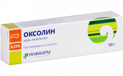 Оксолин мазь назальная 0
