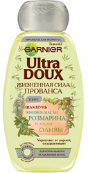 Гарньер УЛЬТРА ДУ ПРОВАНС шампунь Розмарин 200 мл