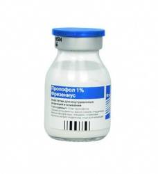 Пропофол Фрезениус эмульсия для инъекций 1% 50мл №1 флакон