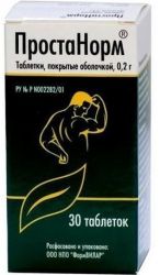 Простанорм 200мг №30 табл