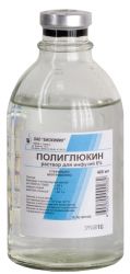 Полиглюкин раствор для инфузий 400мл №15 флаконы