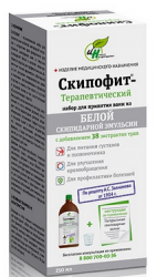 Скипофит набор терапевтический для принятия скипидарных ванн из белой скипидарной эмульсии с добавлением экстр. трав 250мл