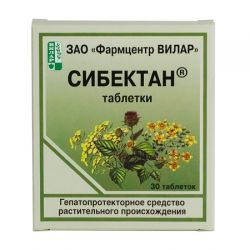 Сибектан 100мг №30 таблетки
