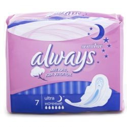 Олвейз прокладки Ультра Сенситив найт 7шт