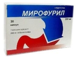 Мирофурил 200мг №30 капсулы