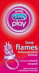 Дюрекс PLAY LOVE FLAMES (пламя любви) кольцо вибрационное с дополнительной насадкой
