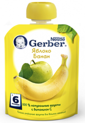 ГЕРБЕР пюре яблоко
