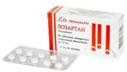 Лозартан 25мг №30 табл /Пранафарм ООО/