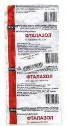 Фталазол 500мг №10 табл