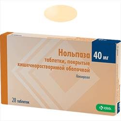 Нольпаза 40мг №28 таблетки